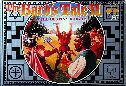 Bard's Tale II, The: Destiny Knight (Pony Canyon) (Famicom)