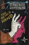 Devil's Hand, The (Compass Software) (ZX Spectrum)