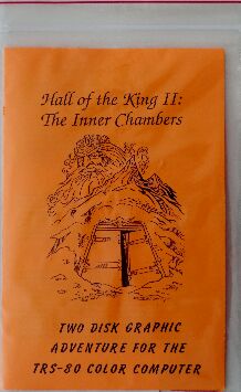 Hall of the King II: The Inner Chambers