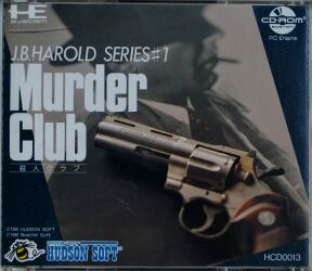 Murder Club (Riverhill Soft) (PC Engine)