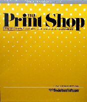 Print Shop (Apple II)