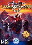 Ultima Online: Samurai Empire (IBM PC)