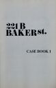 221bbaker-book1