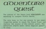 Adventure Quest (BBC Model B)