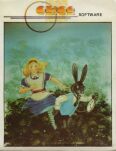 Alice and the March Hare (Orion Software) (Tatung Einstein)
