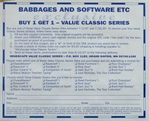 babbages-coupon