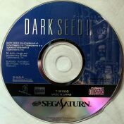 darkseed2saturn-cd