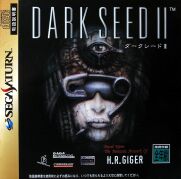 darkseed2saturn-manual