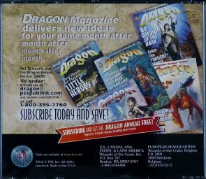 dragon magazine archive
