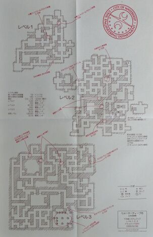 eobjap-map