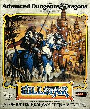 Hillsfar (Atari ST)