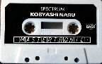 kobyashi-tape