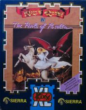 King's Quest IV: The Perils of Rosella (Amiga)
