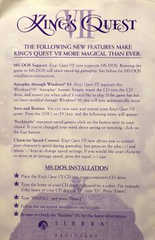 King's Quest VII: The Princeless Bride (IBM PC) (missing box)