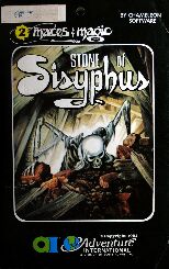 Maces and Magic 2: Stone of Sisyphus (Atari 400/800)