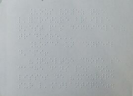 murderatlantic-alt-braille