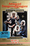 Pools of Darkness (IBM PC) (Contains Clue Book)