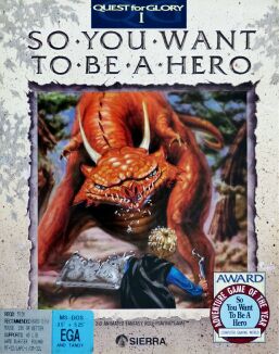 Quest for Glory I: So You Want to be a Hero? (IBM PC)