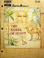 Sands of Egypt (Datasoft, Licensed to Tandy) (Coco)