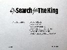 searchforking-contents