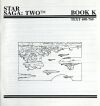 starsaga2-bookk