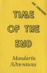 Time of the End (Mandarin Adventures) (ZX Spectrum)