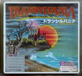 Transylvania