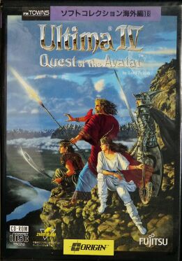 Ultima IV: Quest of the Avatar (Fujitsu) (FM Towns)