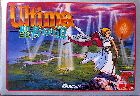 Ultima IV: Quest of the Avatar (Pony Canyon) (Famicom)