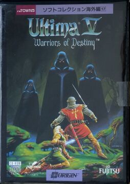 Ultima V: Warriors of Destiny (Fujitsu) (FM Towns)