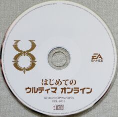 uorenaissancexpjap-cd