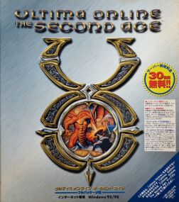Ultima Online: Second Age (Japanese 1st) (IBM PC) (missing mousepad) (Contains Unknown map)