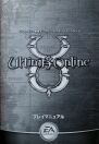 uoshadowsjap-alt2-manual