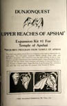 upperapshai-manual