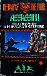 Way of the Tiger #2: Assassin!
