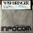 wishbringer-disk