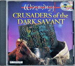 Wizardry VII: Crusaders of the Dark Savant (GT Interactive) (IBM PC)